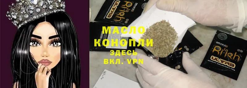 Купить закладку Сортавала блэк спрут ссылки  МАРИХУАНА  Меф мяу мяу  Гашиш 